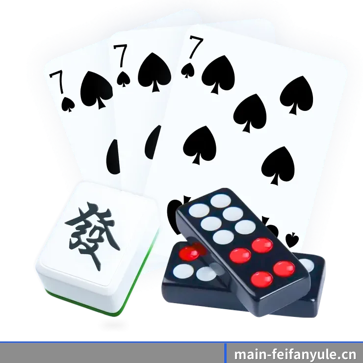 非凡娱乐 APP - feifanyule